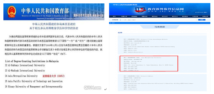 1534759327332662.png 2.png